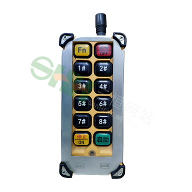 FYF50礦用本安型遙控發射機