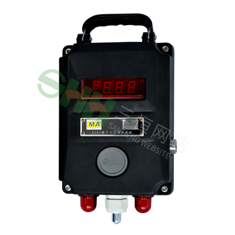 KGW5型數字式溫度傳感器